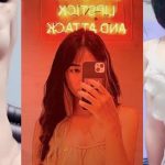 น้องเรย์ดาวโอนลี่แฟน